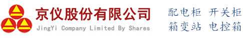企業(yè)logo
