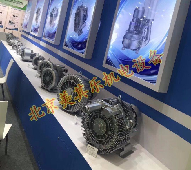 高壓漩渦風機與漩渦氣泵是同一種產品嗎